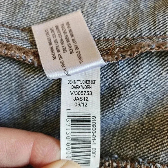 Jacket - Picture 14 of 16